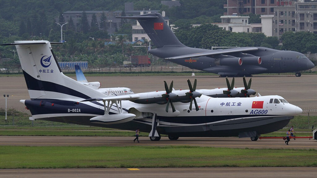 AVIC AG600