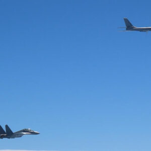 Close Encounter Between U.S. and Russian Aircraft Near Alaska