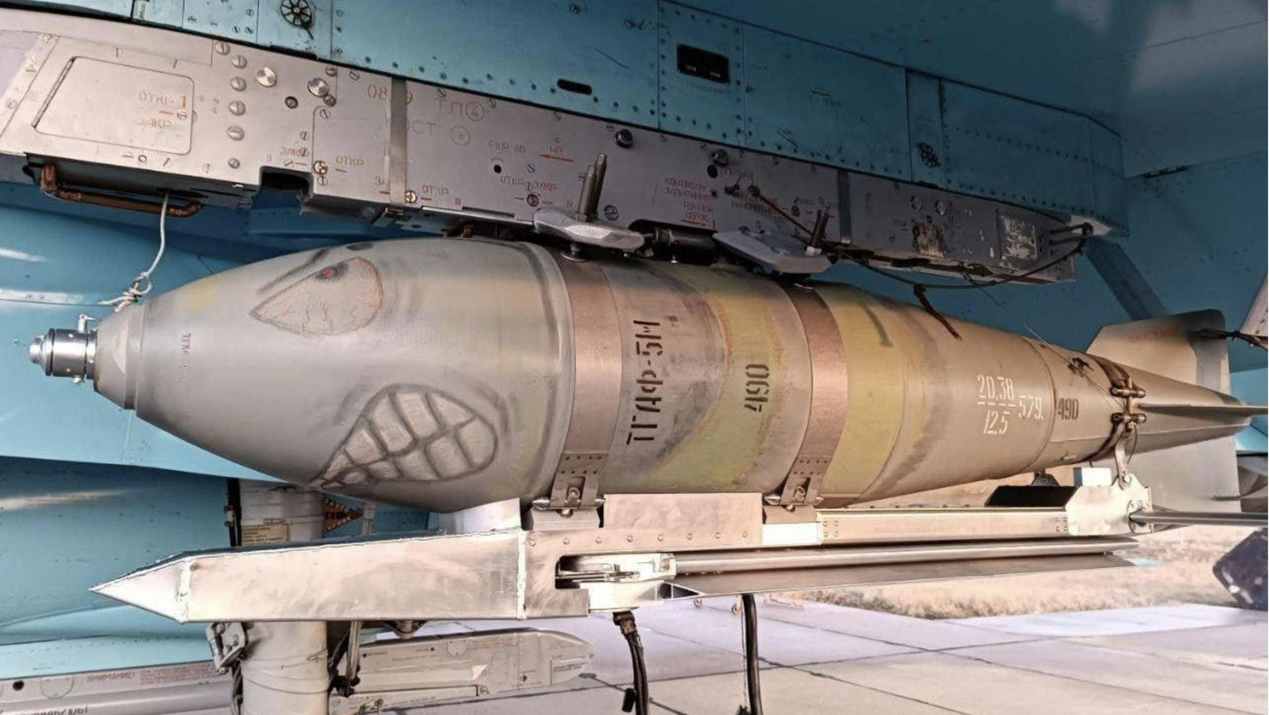 Russia’s Air Force Plagued by Accidental Munition Releases