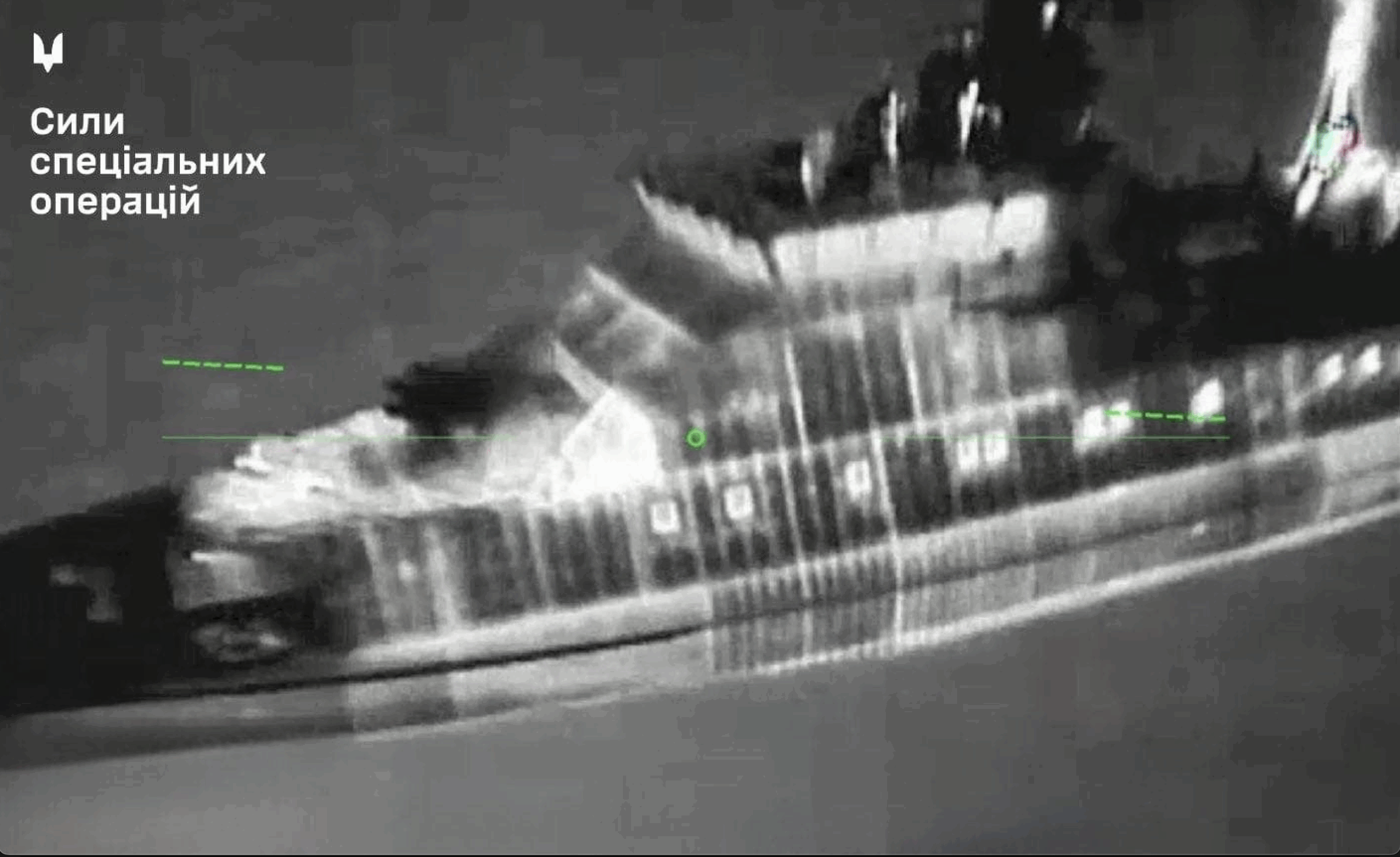 Ukraine says it hit Russian oil rig, patrol ship in Caspian Sea